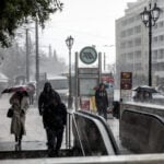 Καιρός: Τριήμερη κακοκαιρία προ των πυλών  – Η περιοχή που ξεκινούν τα φαινόμενα