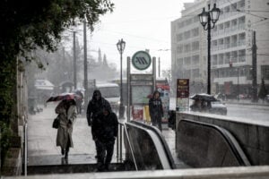 Καιρός: Τριήμερη κακοκαιρία προ των πυλών  – Η περιοχή που ξεκινούν τα φαινόμενα