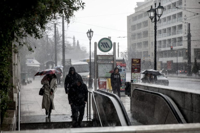 Καιρός: Τριήμερη κακοκαιρία προ των πυλών – Η περιοχή που ξεκινούν τα φαινόμενα