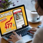 Διαστημική εκτίναξη 477% για το espressonews.gr!