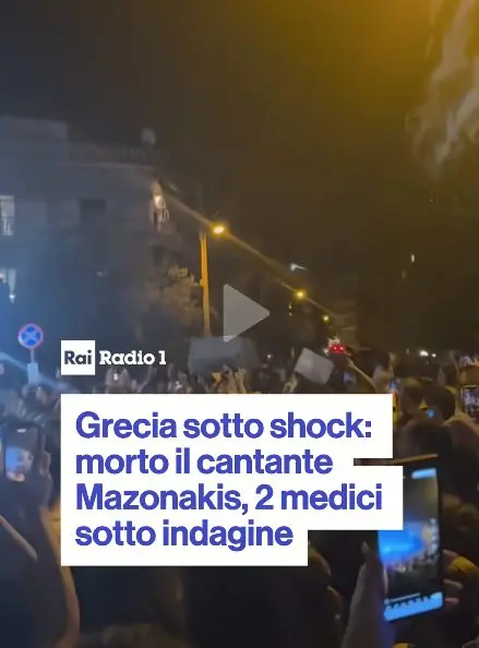Το γύρο του κόσμου κάνει ο θάνατος του Γιώργου Μαζωνάκη