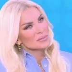 Κατερίνα Καινούργιου: «Ήμασταν στο τσακ να μπούμε στην εξωσωματική» – Η αποκάλυψη για την εγκυμοσύνη της