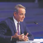 Κυριάκος Μητσοτάκης στη ΔΕΘ: «Δε θα κάνουμε πίσω»