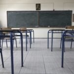 Σοκ σε δημοτικό σχολείο της Καστοριάς: 24χρονος γρονθοκόπησε δασκάλα