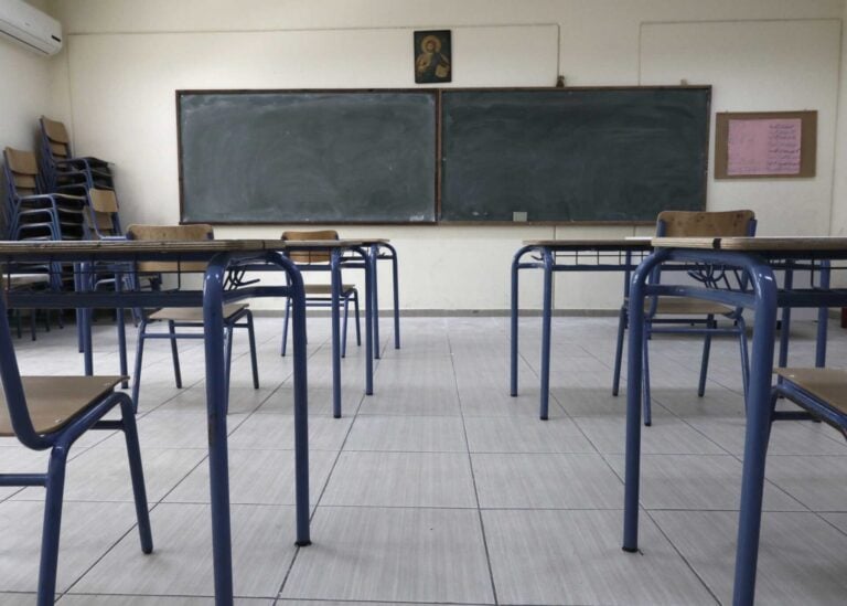Σοκ σε δημοτικό σχολείο της Καστοριάς: 24χρονος γρονθοκόπησε δασκάλα