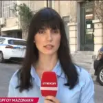 Έφη Ρασσιά: Από τη μικρή Βάλια στο «Καφέ της Χαράς» ρεπόρτερ στο MEGA