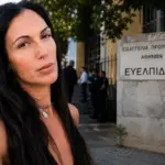 Ανθή Βούλγαρη: Οι διάλογοι της αθώωσης - «Ένιωσα ένα τράβηγμα στα μαλλιά» – «Θα κοιτάξουμε να μη ξανασυμβεί»