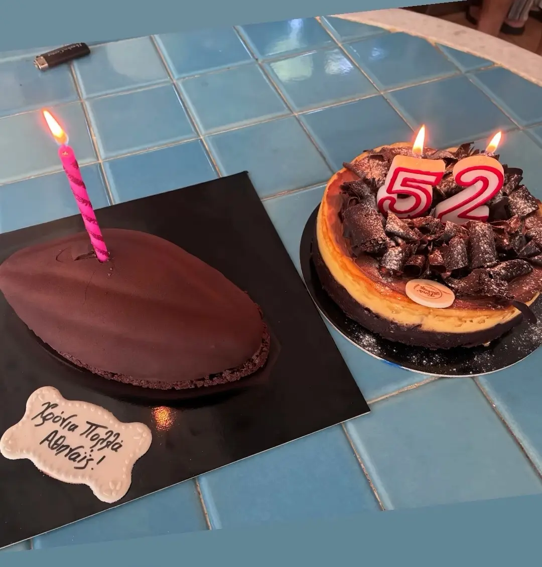Η Αθηναΐς Νέγκα γιόρτασε τα γενέθλιά της με δύο τούρτες – Πόσο χρόνων έγινε;