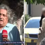 Μαζωνάκης: Πάνω από 5 μηνύματα γιατρού-υπνοθεραπευτή τις κρίσιμες ώρες