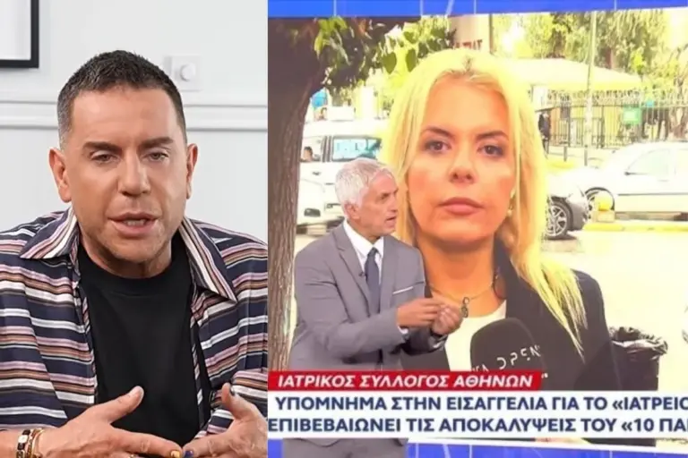 Άναψαν τα αίματα στο «10 Παντού» για τον Μαζωνάκη - Κόντρα Φραγκάκη, Καλλιακμάνη και Παγώνη