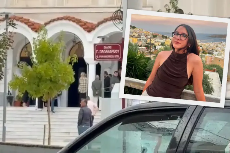 Γυναικοκτονία στην Ηγουμενίτσα: Αποχαιρετούν την 25χρονη Πηνελόπη – Λευκά λουλούδια, κουφέτα και μπομπονιέρες στην κηδεία της