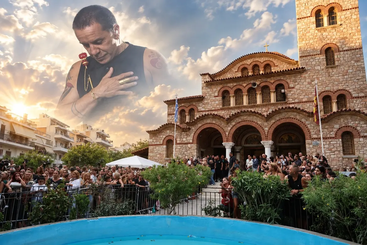 Κηδεια Γιώργου Μαζωνάκη
