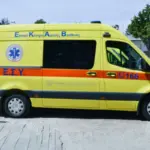 Τραγωδία στην Κοζάνη: Νεκρή 16χρονη μαθήτρια - Βρέθηκε αναίσθητη στις τουαλέτες του σχολείου