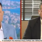 Μαζωνάκης: Καταπέλτης ο Λικούδης για την κατάθεση της νοσηλεύτριας - «Προσπαθούν να βγάλουν από το κάδρο τον γιατρό»