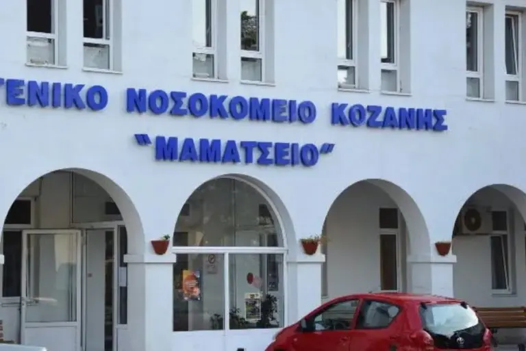 Ανείπωτη τραγωδία συγκλονίζει την Κοζάνη: Κατέληξε 21 μηνών μωρό στο «Μαμάτσειο» νοσοκομείο