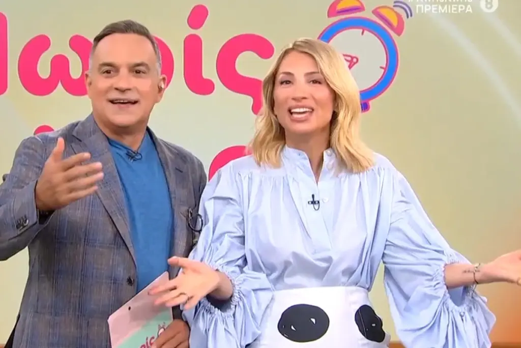 «Νωρίς νωρίς»: Ηλιάκη και Κατσούλης επέστρεψαν με χορό, πειράγματα και μια υπόσχεση για τη νέα σεζόν