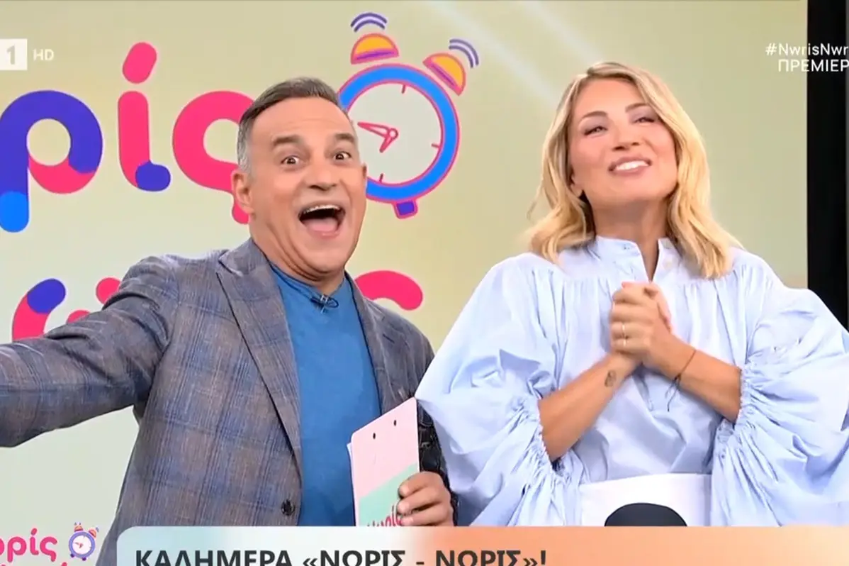 «Νωρίς νωρίς»: Ηλιάκη και Κατσούλης επέστρεψαν με χορό, πειράγματα και μια υπόσχεση για τη νέα σεζόν