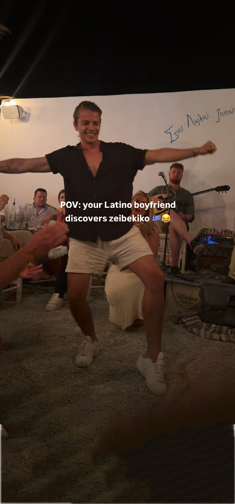 Μεξικάνος 