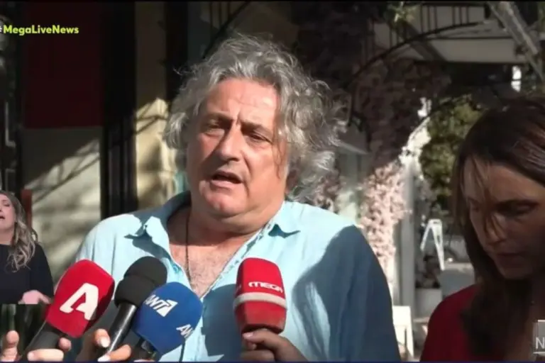 Μαζωνάκης: Η μαρτυρία του υπνοθεραπευτή - «Με διαβεβαίωσαν ότι είναι ζωντανός- Με διασύρετε»