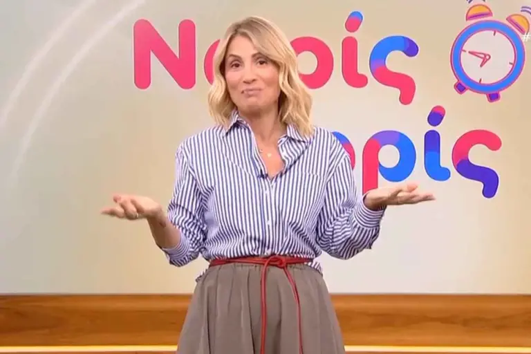 «Νωρίς Νωρίς»: Εκτός εκπομπής ο Κρατερός Κατσούλης - Η εξήγηση της Μαρίας Ηλιάκη