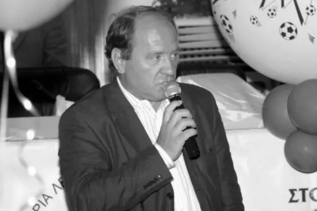Πέθανε ο Δημήτρης Γούναρης - Θλίψη στον Παναθηναϊκό για τον θάνατό του