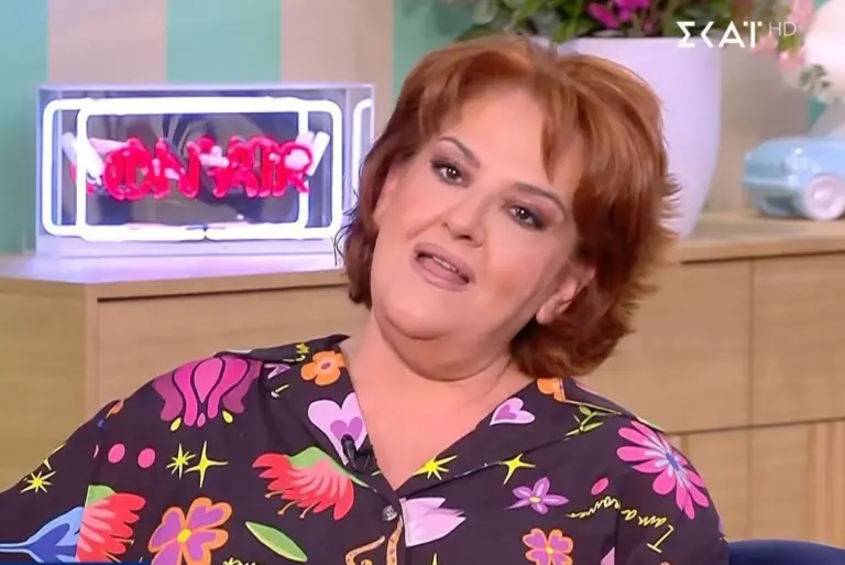 Η συγκλονιστική εξομολόγηση της Βογιατζάκη: «Στον εαυτό μου βλέπω τη μητέρα μου»