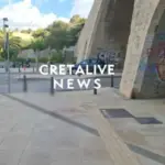 Συναγερμός στο Ηράκλειο: Γυναίκα έπεσε από τα Ενετικά Τείχη