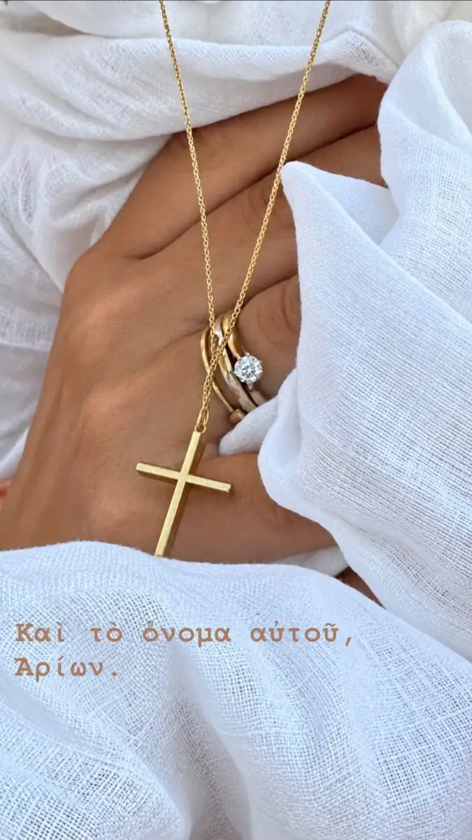 Τζένη Θεωνά – Δήμος Αναστασιάδης: Βάφτισαν τους γιους τους
