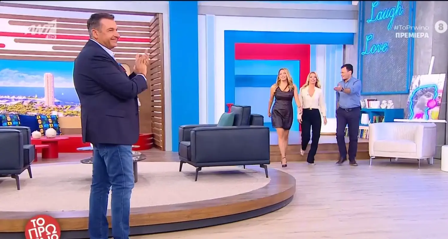 Ανανεωμένος στην πρεμιέρα του «Πρωινού» ο Λιάγκας: «Είμαι πολύ χαρούμενος που είμαι στον ΑΝΤ1»