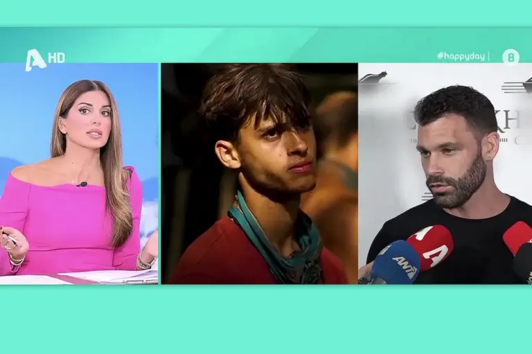 Σάλος με τις δηλώσεις Σχίζα για Φλώρο: «Απαράδεκτη τοποθέτηση», σχολίασε η Τσιμτσιλή