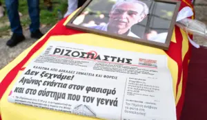 Σπύρος Χαλβατζής: Το τελευταίο «αντίο» στο ιστορικό στέλεχος του ΚΚΕ