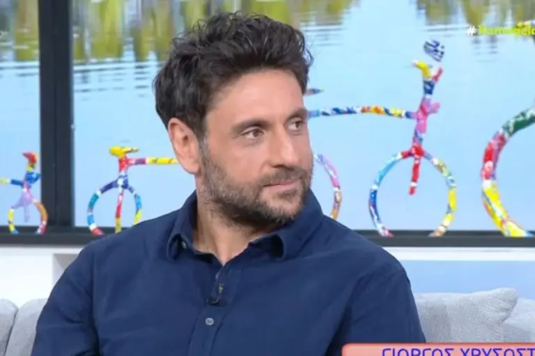 Γιώργος Χρυσοστόμου: «Δουλεύω τόσο πολύ για να ξεχάσω - Όταν σκέφτομαι, ταράζομαι»
