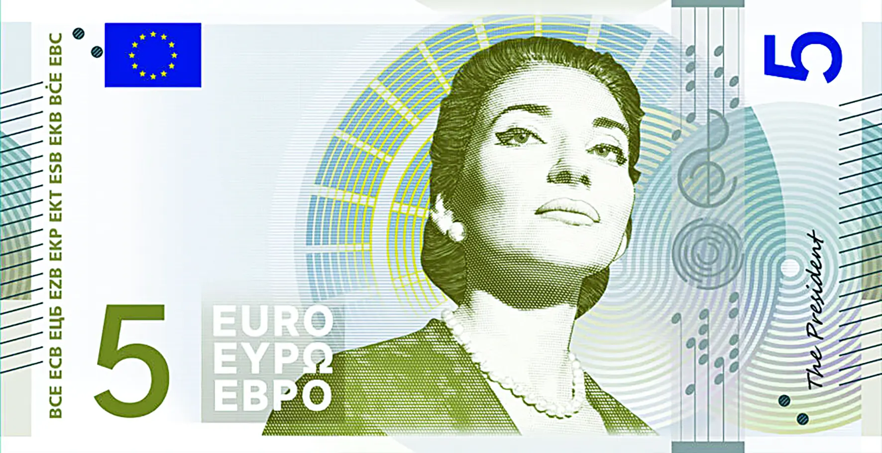 Κάλλας