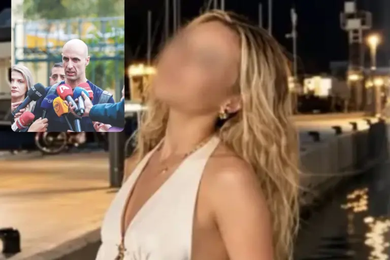 Υπόθεση ατροπίνης: Πεθερικά της συμφοράς