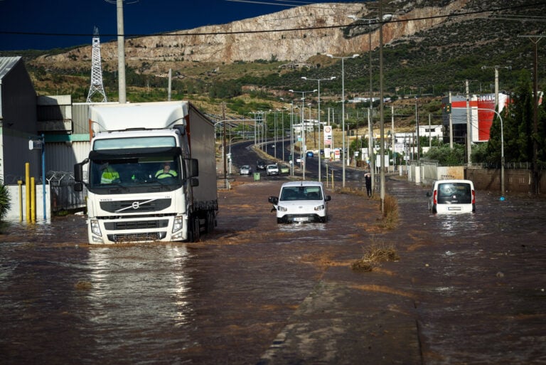 Κακοκαιρία: Μήνυμα 112 για Εύβοια, Σκύρο και Σποράδες – «Περιορίστε τις μετακινήσεις»