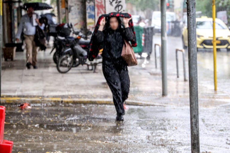 Κλειστά σχολεία την Τετάρτη: Πού δεν θα γίνουν μαθήματα και τι ισχύει για την Αττική