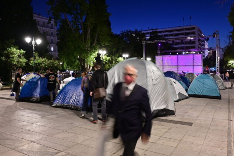 Απεργία 21 Οκτωβρίου: Πανεκπαιδευτικός ξεσηκωμός και κυκλοφοριακές αλλαγές