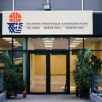 Διακόπτονται όλα τα πρωταθλήματα μπάσκετ, τι γίνεται με την GBL