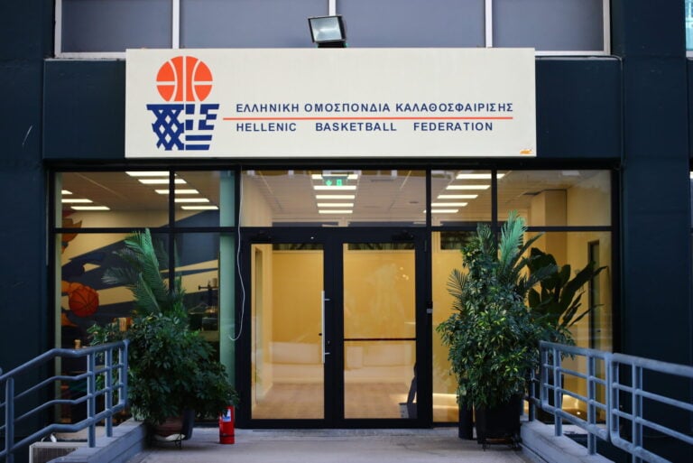 Διακόπτονται όλα τα πρωταθλήματα μπάσκετ, τι γίνεται με την GBL