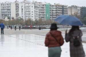 Καιρός: «Καμπανάκι» κινδύνου για ισχυρές βροχές – Κόκκινη προειδοποίηση για την κακοκαιρία