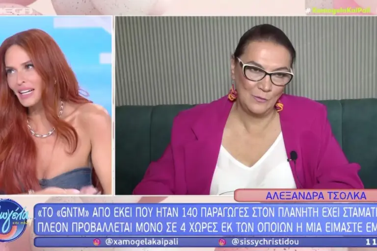 Αλεξάνδρα Τσόλκα για GNTM: «Η μόνη που το σώζει αυτή τη στιγμή είναι η Μπέττυ Μαγγίρα»