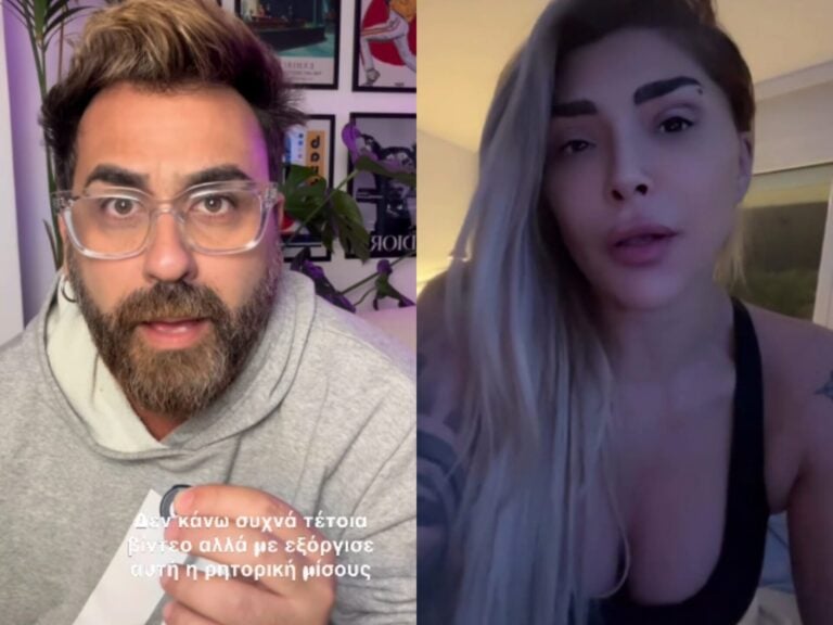 «Ο κόσμος είναι μεγαλύτερος από τις πεποιθήσεις σου»: Ο Νικόλας Φραγκιουδάκης απαντά στην Αγγελική Ηλιάδη