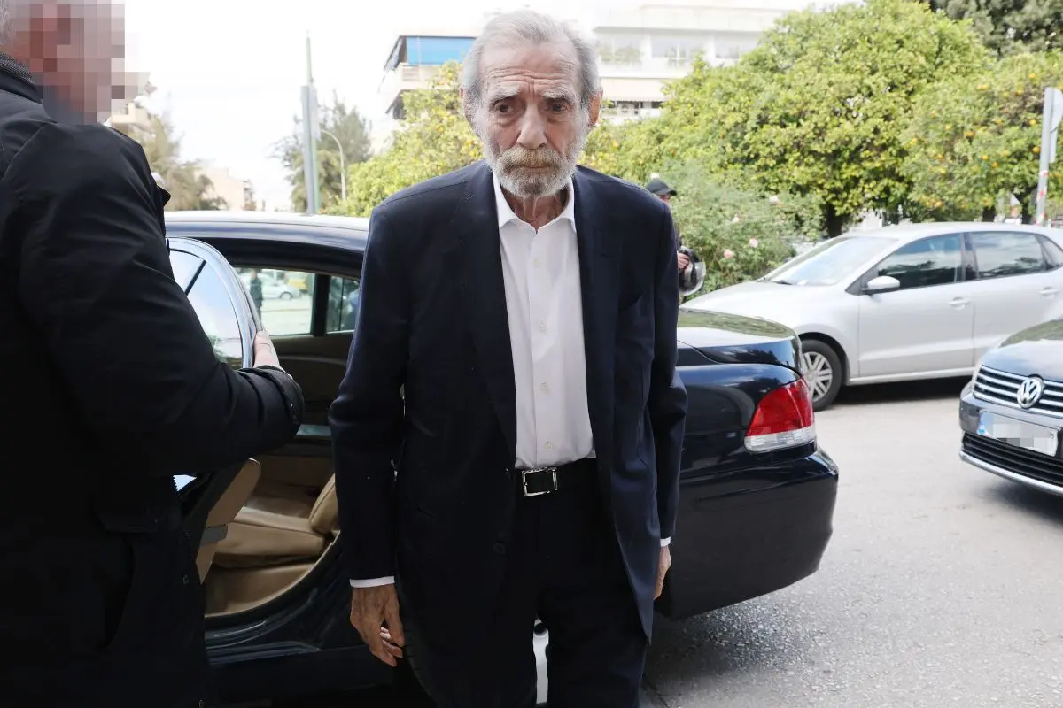 Καπετάνιος