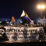 Ζακ Κωστόπουλος: Ελεύθερος ο μεσίτης Αθανάσιος Χορταριάς – Ο όρος που του επιβλήθηκε για την αποφυλάκισή του