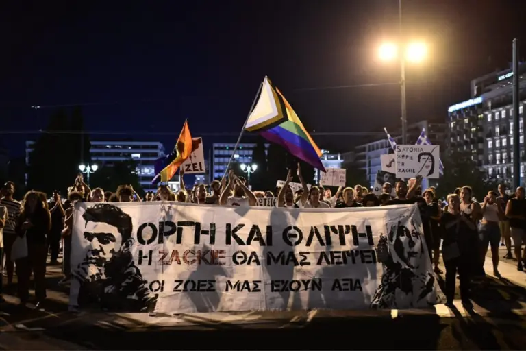 Ζακ Κωστόπουλος: Ελεύθερος ο μεσίτης Αθανάσιος Χορταριάς – Ο όρος που του επιβλήθηκε για την αποφυλάκισή του