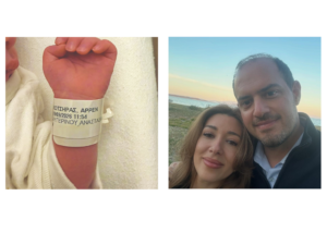 Ήρθε στον κόσμο ο Κώτσηρας Jr