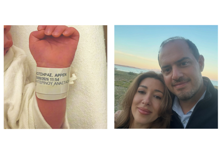 Ήρθε στον κόσμο ο Κώτσηρας Jr