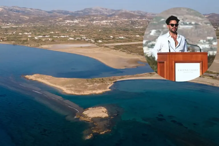 Laguna Coast Foundation: Η Νάξος στο επίκεντρο της διεθνούς επιστημονικής έρευνας για την κλιματική κρίση και το μέλλον των νησιών