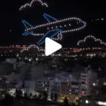 Ο ουρανός γέμισε με τις ζωγραφιές των παιδιών στο «Αγία Σοφία»