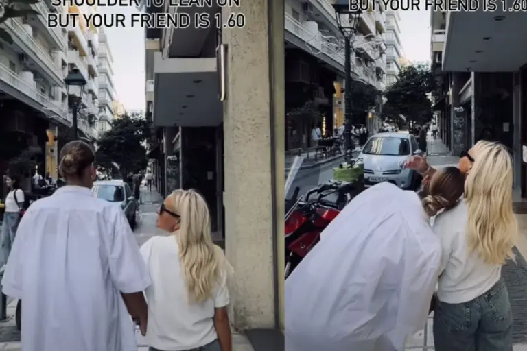 Πειραχτήρι η Υβόννη Μπόσνιακ
